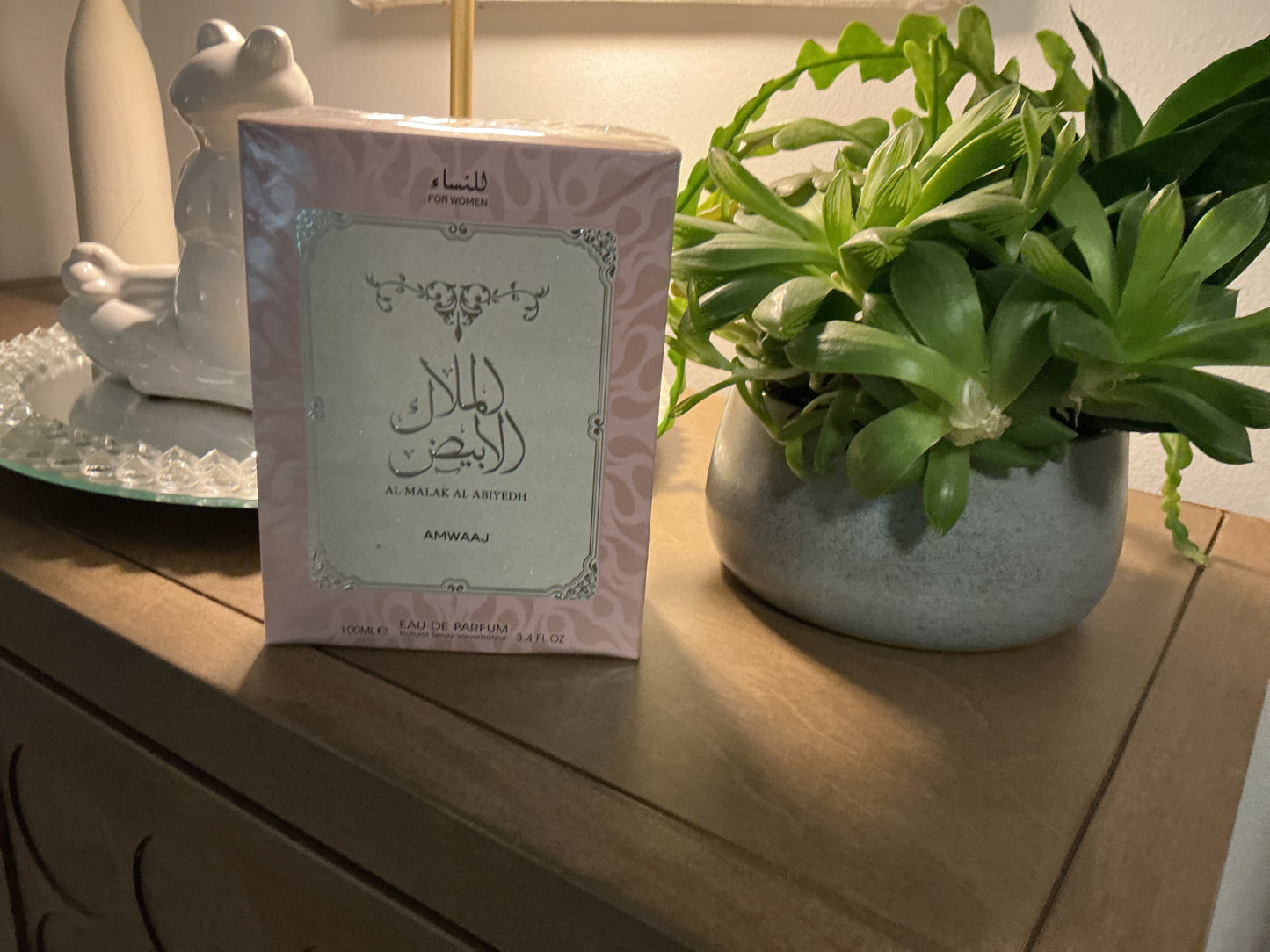 Al Malak Al Abiyedh by Amwaaj