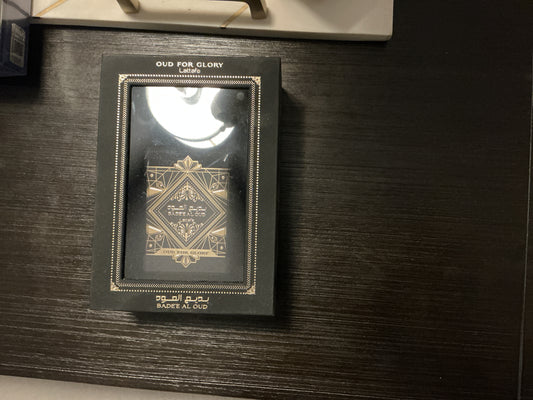 Oud For Glory